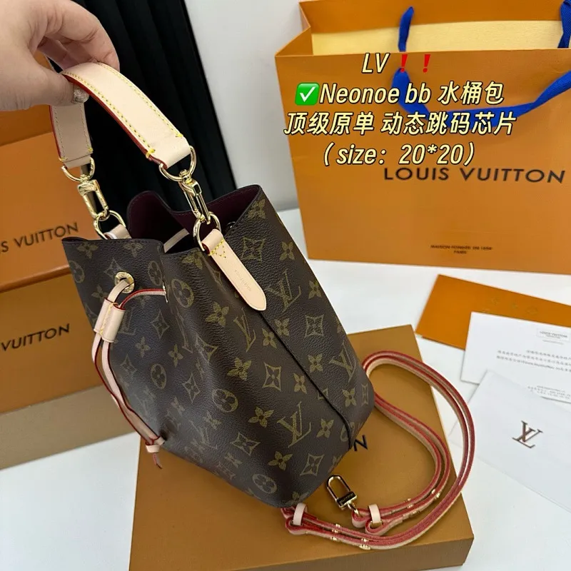 All Categories Official Website "Brand Women's Bags" Women's Bags 💙 LV 2025 New LV Crossbody Bag