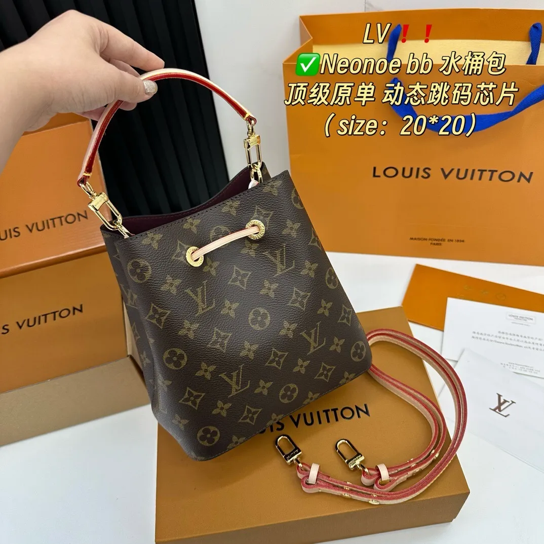 All Categories Official Website "Brand Women's Bags" Women's Bags 💙 LV 2025 New LV Crossbody Bag