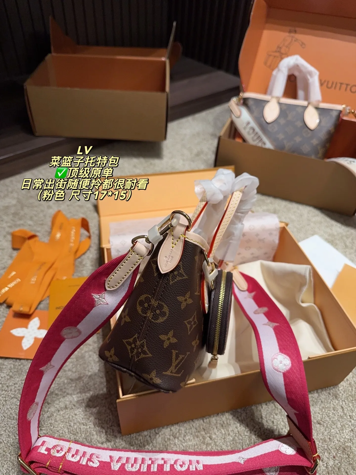 All Categories Official Website "Brand Women's Bags" Women's Bags 💙 LV 2025 New LV Handbags