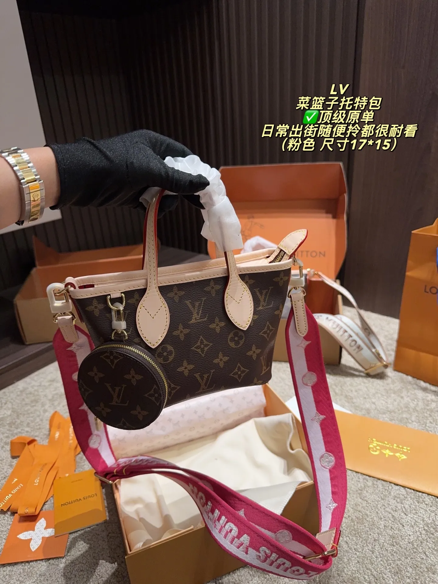 All Categories Official Website "Brand Women's Bags" Women's Bags 💙 LV 2025 New LV Handbags