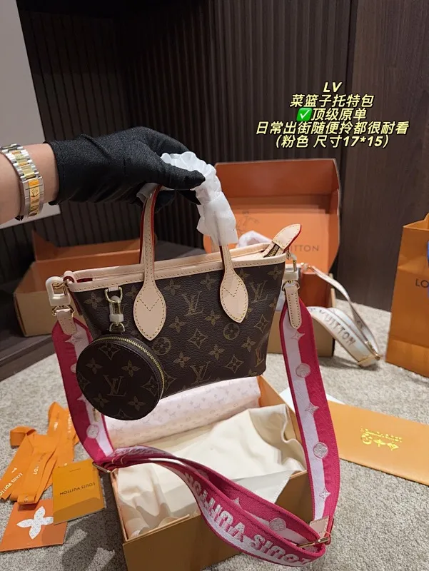 All Categories Official Website "Brand Women's Bags" Women's Bags 💙 LV 2025 New LV Handbags