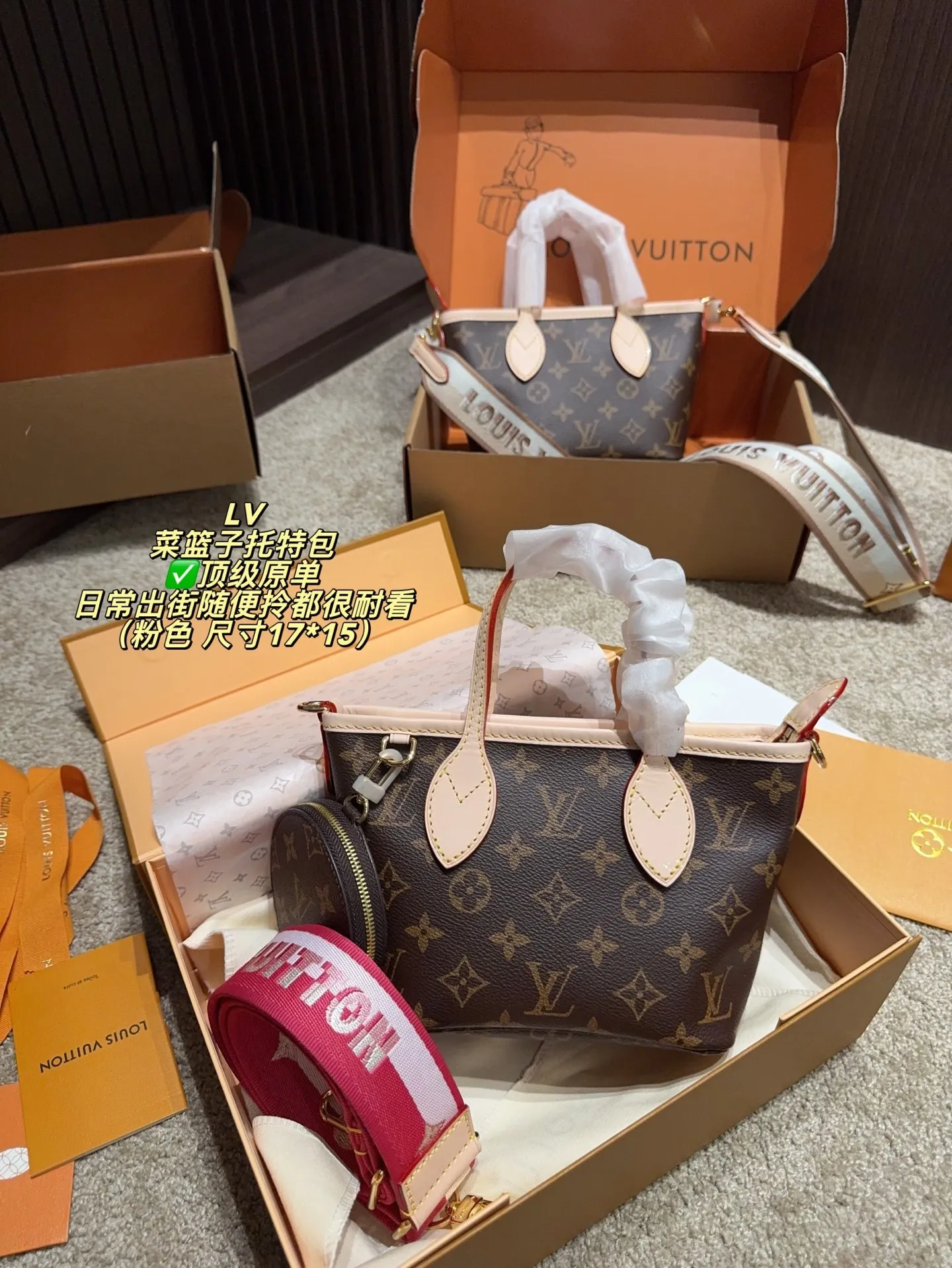 All Categories Official Website "Brand Women's Bags" Women's Bags 💙 LV 2025 New LV Handbags