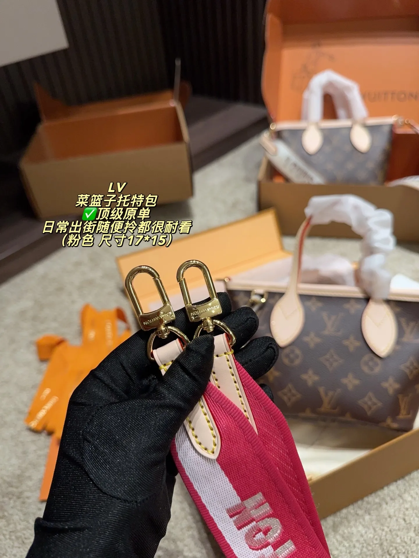 All Categories Official Website "Brand Women's Bags" Women's Bags 💙 LV 2025 New LV Handbags