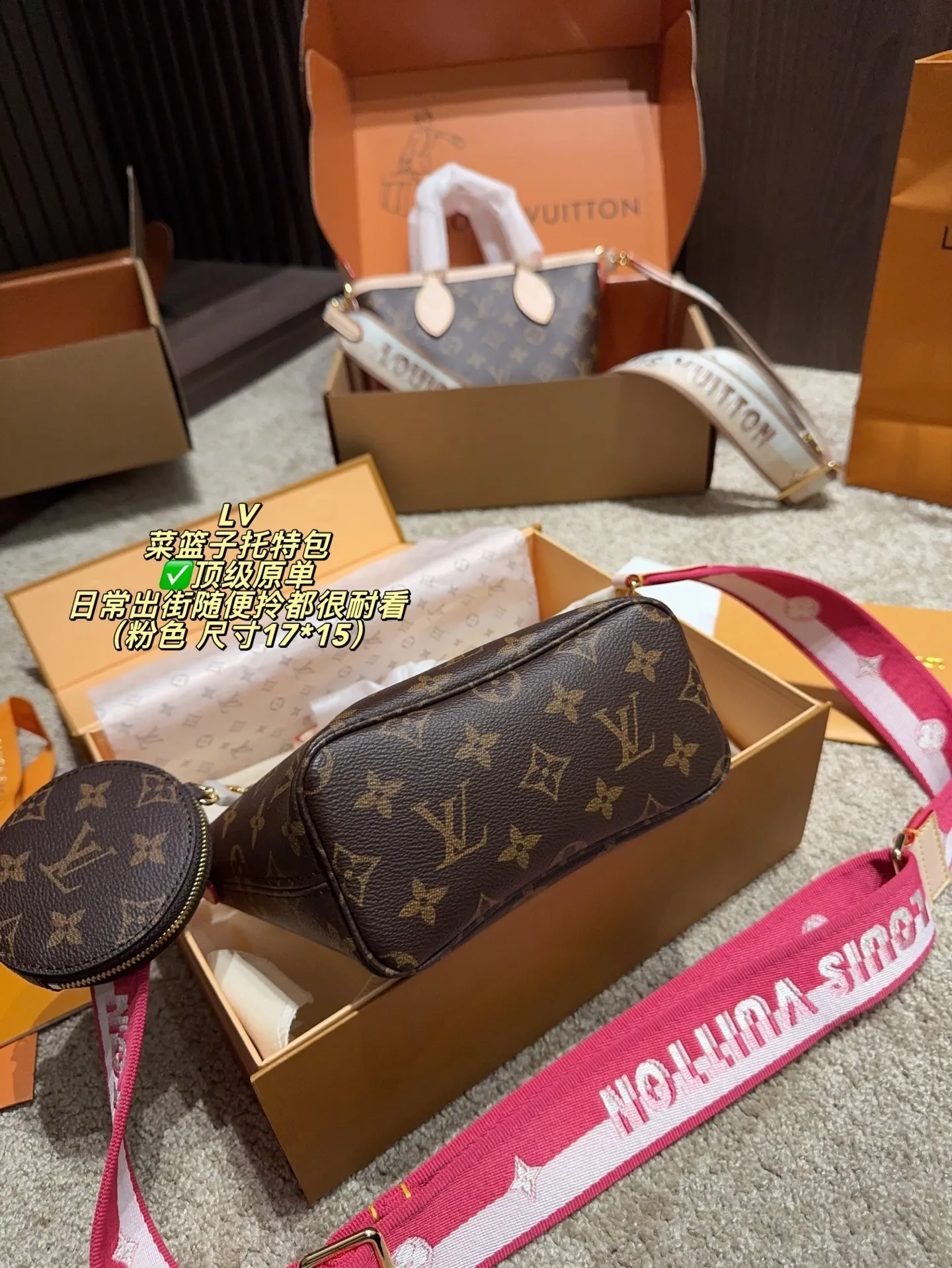 All Categories Official Website "Brand Women's Bags" Women's Bags 💙 LV 2025 New LV Handbags