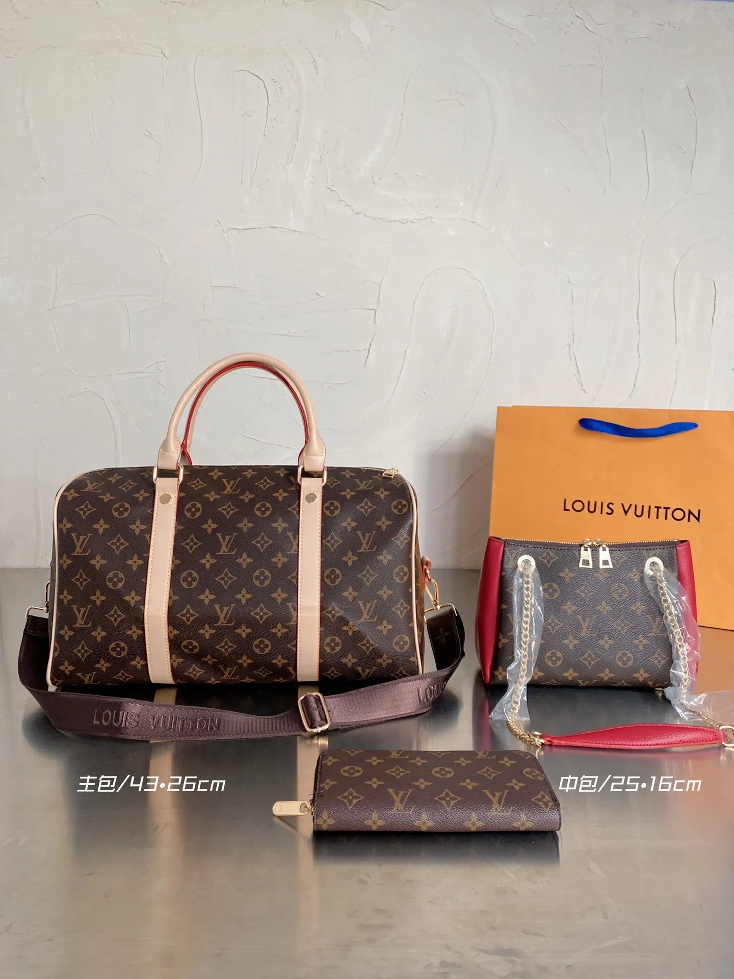 All categories Official website "Three-piece bag set" Three-piece set💖 LV 2023 new LV bag three-piece set wholesale