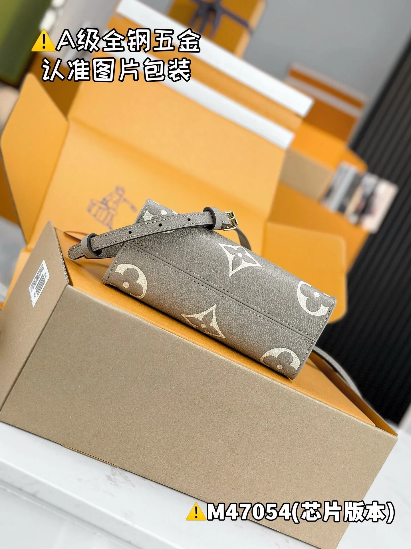 All Categories Official Website "Brand Women's Bags" Women's Bags 💙 LV 2025 New LV Crossbody Bag