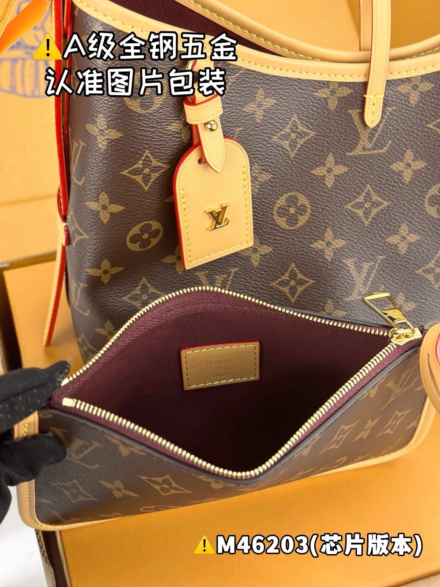 All Categories Official Website "Brand Women's Bags" Women's Bags 💙 LV 2025 New LV Crossbody Bag