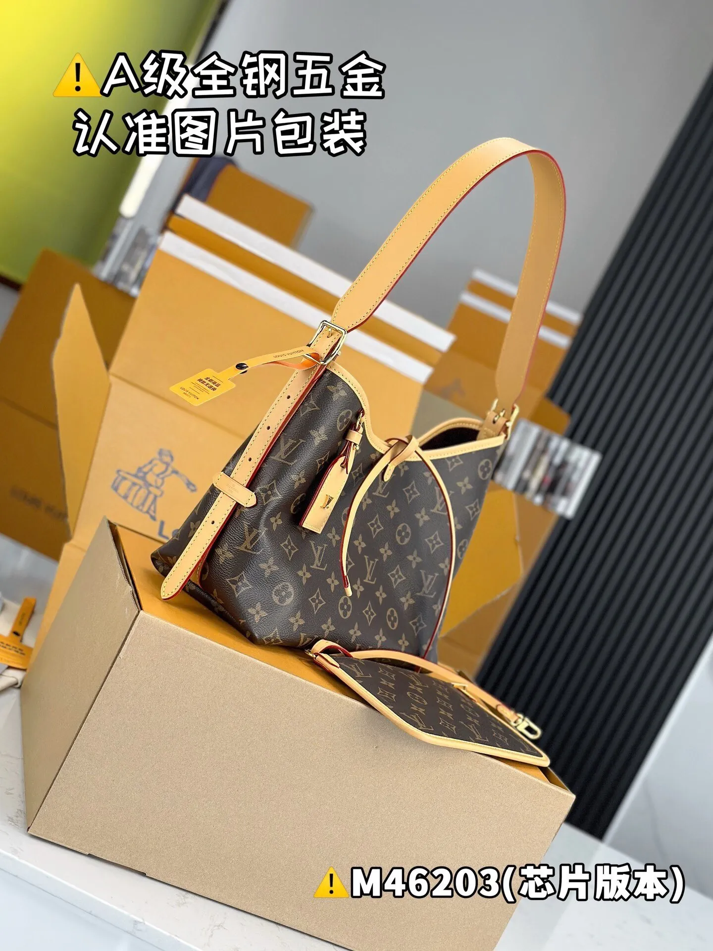 All Categories Official Website "Brand Women's Bags" Women's Bags 💙 LV 2025 New LV Crossbody Bag