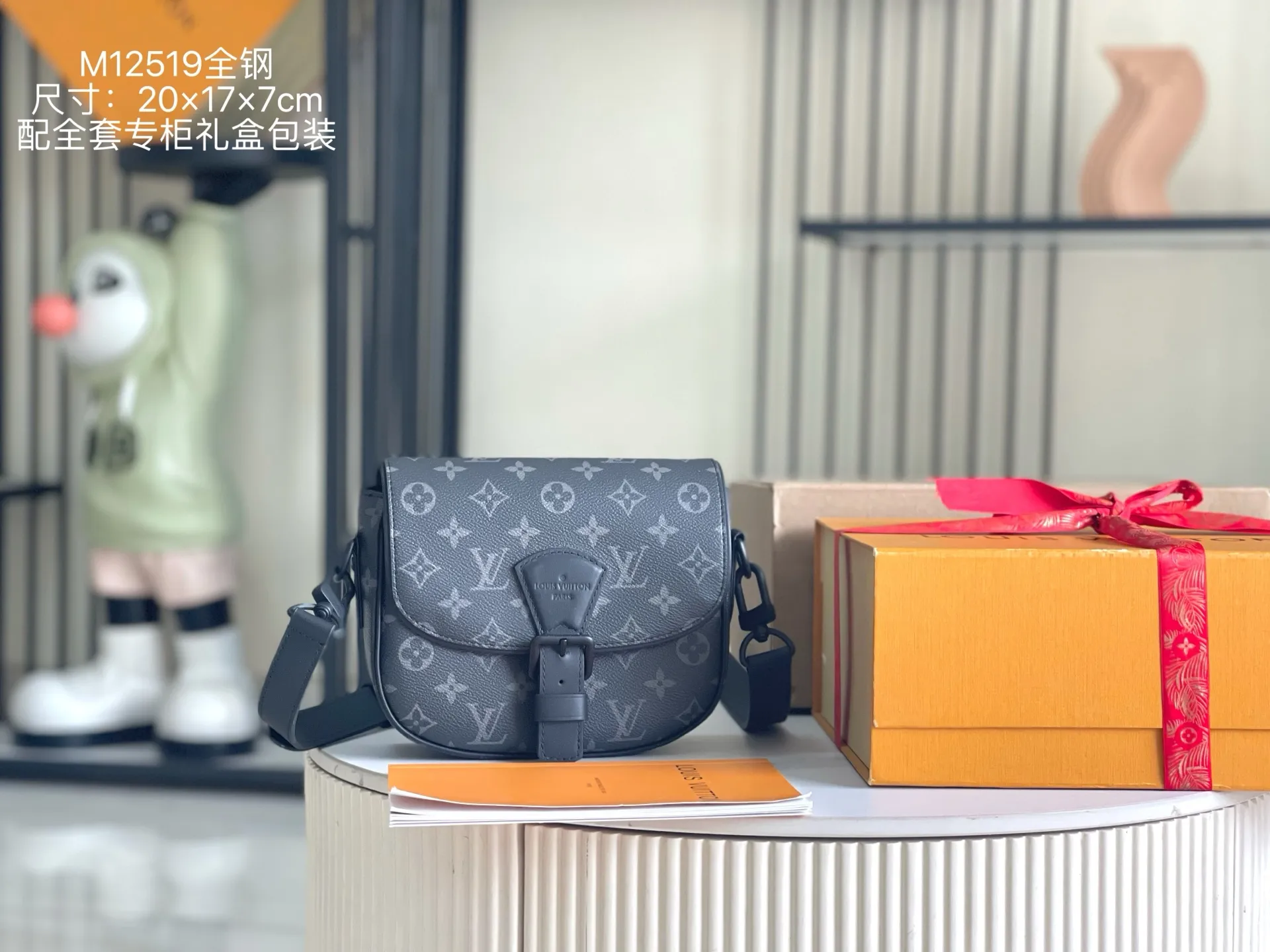 All Categories 💚 Authentic Grade Bags 💚 LV 2026 New LV Top Replica Crossbody Shoulder Bag