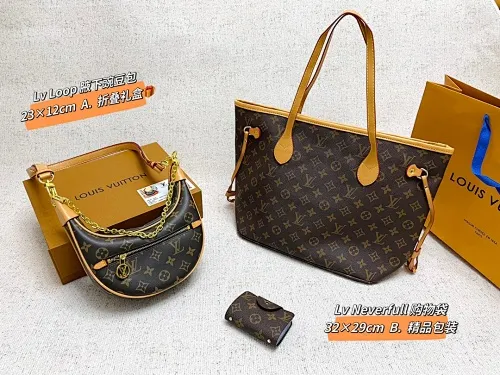 All categories Official website "Three-piece bag set" Three-piece set💖 LV 2023 new LV bag three-piece set wholesale