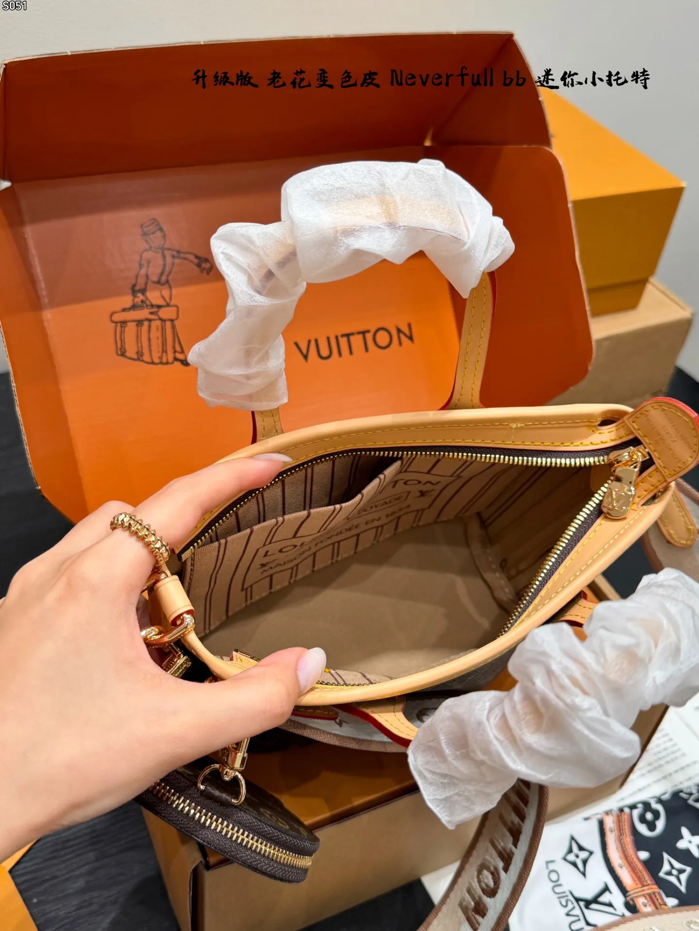 All Categories Official Website "Brand Women's Bags" Women's Bags 💙 LV 2026 New LV Crossbody Bag