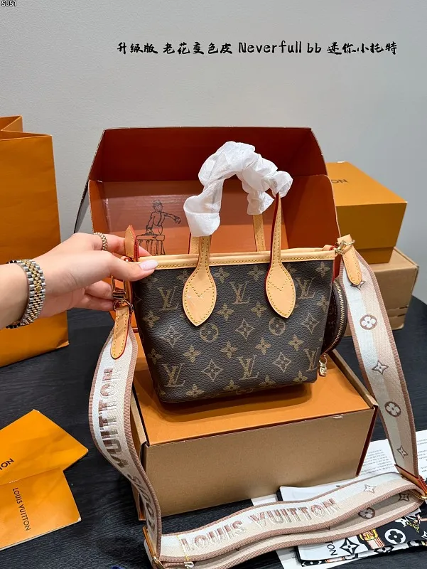 All Categories Official Website "Brand Women's Bags" Women's Bags 💙 LV 2026 New LV Crossbody Bag
