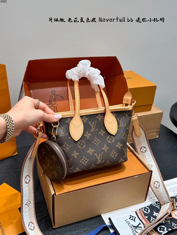 All Categories Official Website "Brand Women's Bags" Women's Bags 💙 LV 2026 New LV Crossbody Bag