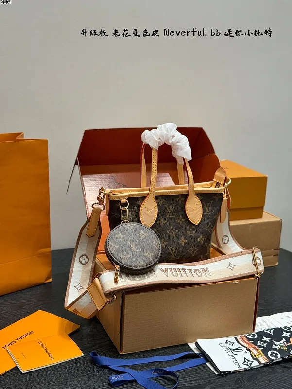 All Categories Official Website "Brand Women's Bags" Women's Bags 💙 LV 2026 New LV Crossbody Bag
