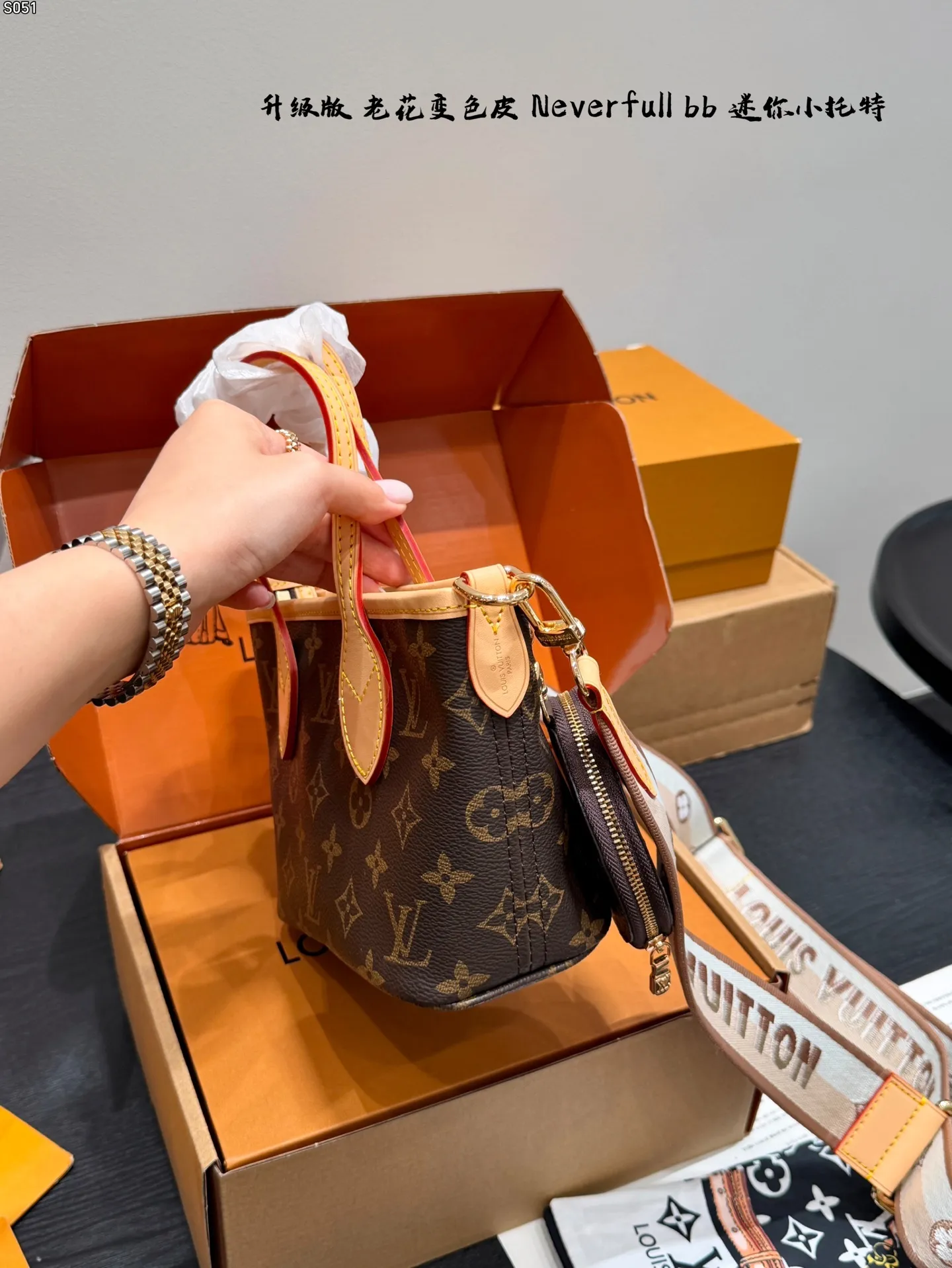 All Categories Official Website "Brand Women's Bags" Women's Bags 💙 LV 2026 New LV Crossbody Bag