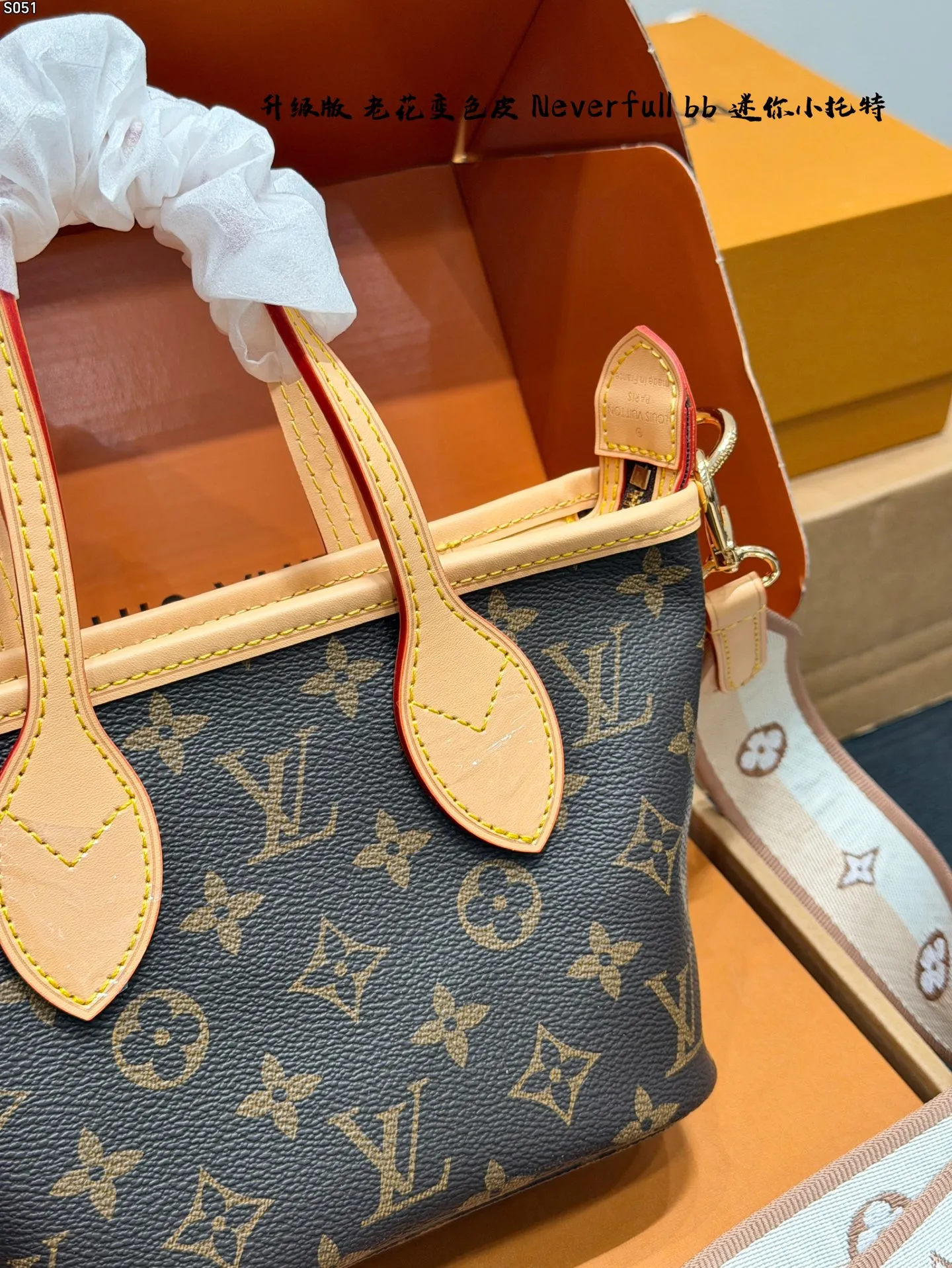 All Categories Official Website "Brand Women's Bags" Women's Bags 💙 LV 2026 New LV Crossbody Bag