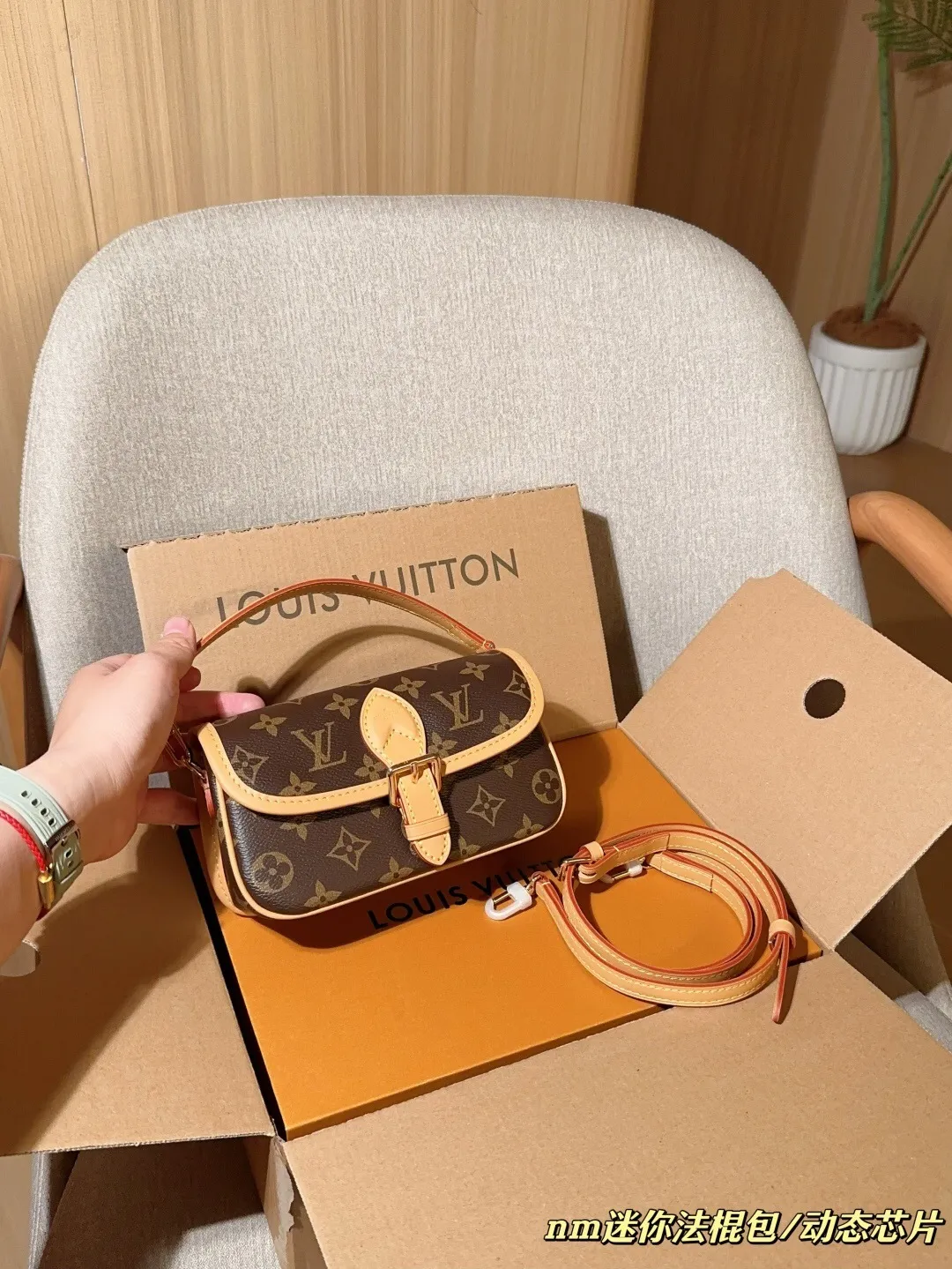 All Categories Official Website "Brand Women's Bags" Women's Bags 💙 LV 2025 New LV Crossbody Bag