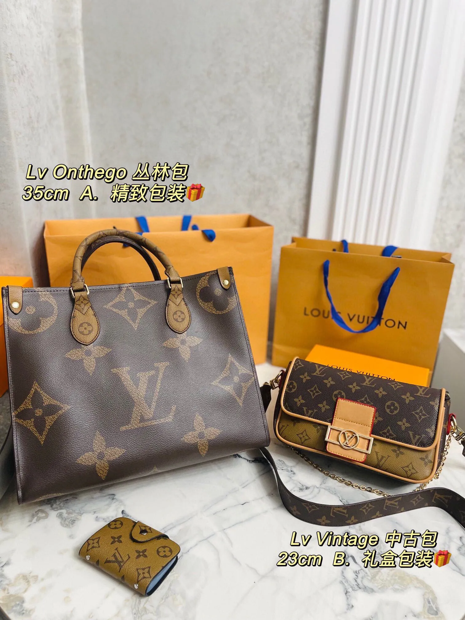 All categories Official website "Three-piece bag set" Three-piece set💖 LV 2023 new LV bag three-piece set wholesale