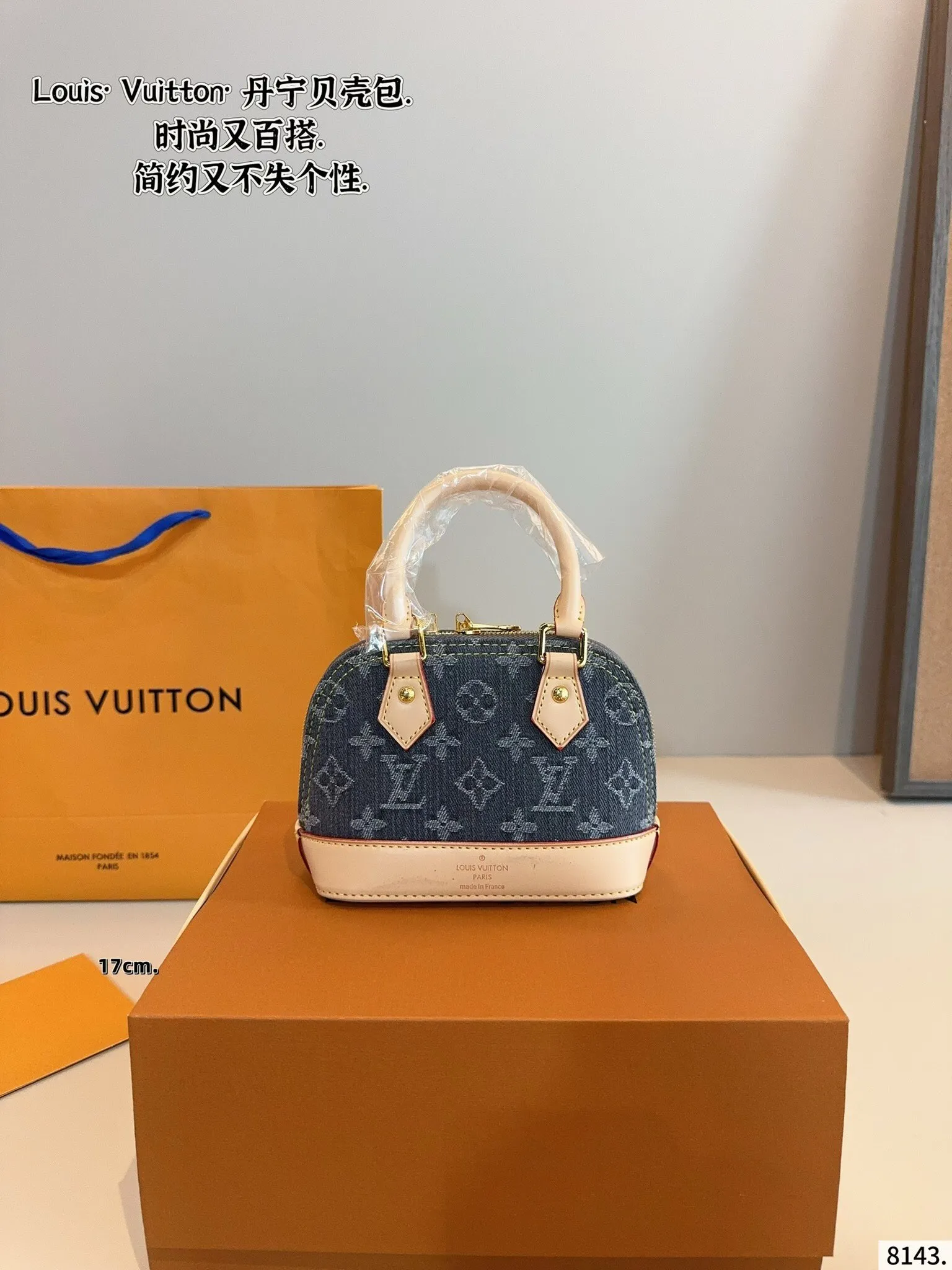 All Categories Official Website "Brand Women's Bags" Women's Bags 💙 LV 2025 New LV Handbags