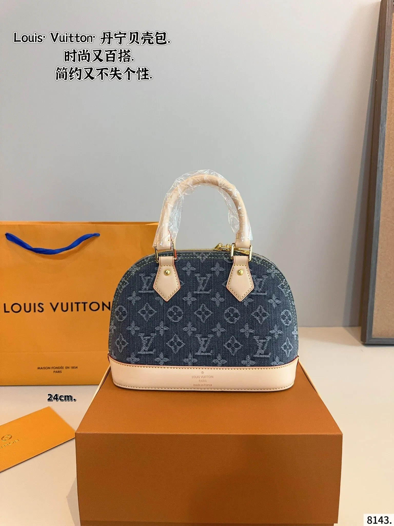 All Categories Official Website "Brand Women's Bags" Women's Bags 💙 LV 2025 New LV Handbags