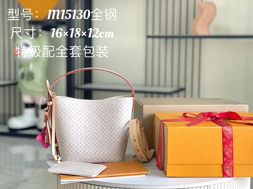 All Categories 💚 Authentic Grade Bags 💚 LV 2026 New LV Top Replica Crossbody Shoulder Bag