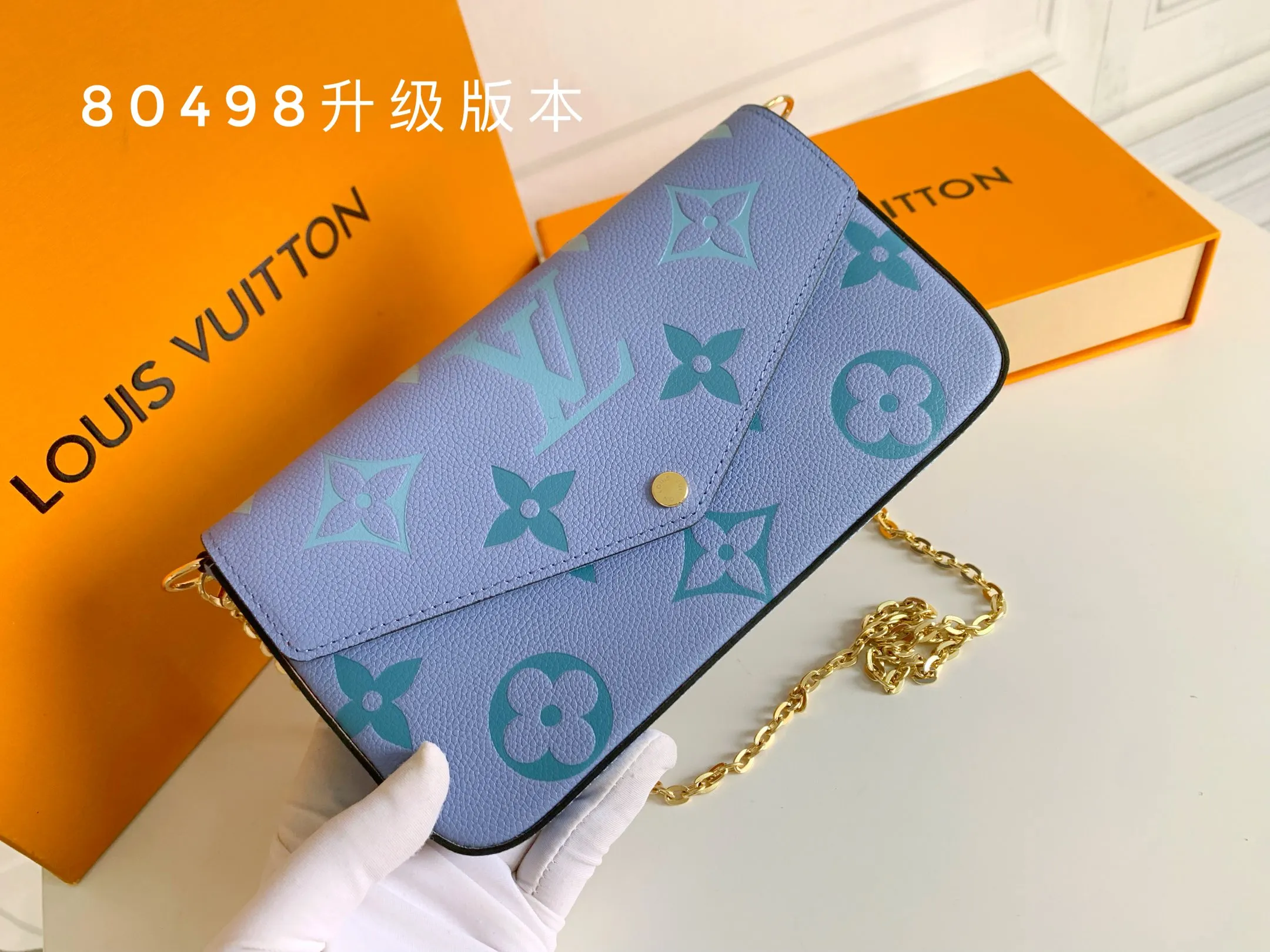 All Categories Official Website "Brand Women's Bags" Women's Bags 💙 LV 2026 New LV Crossbody Bag