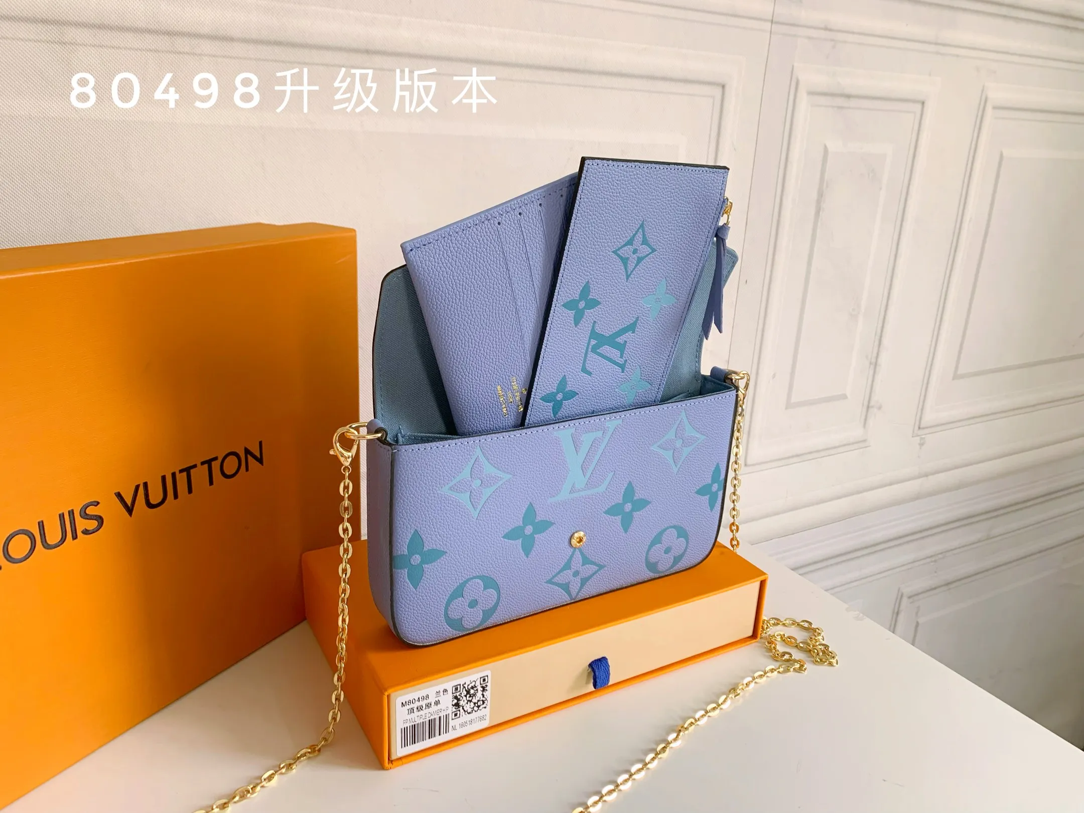 All Categories Official Website "Brand Women's Bags" Women's Bags 💙 LV 2026 New LV Crossbody Bag