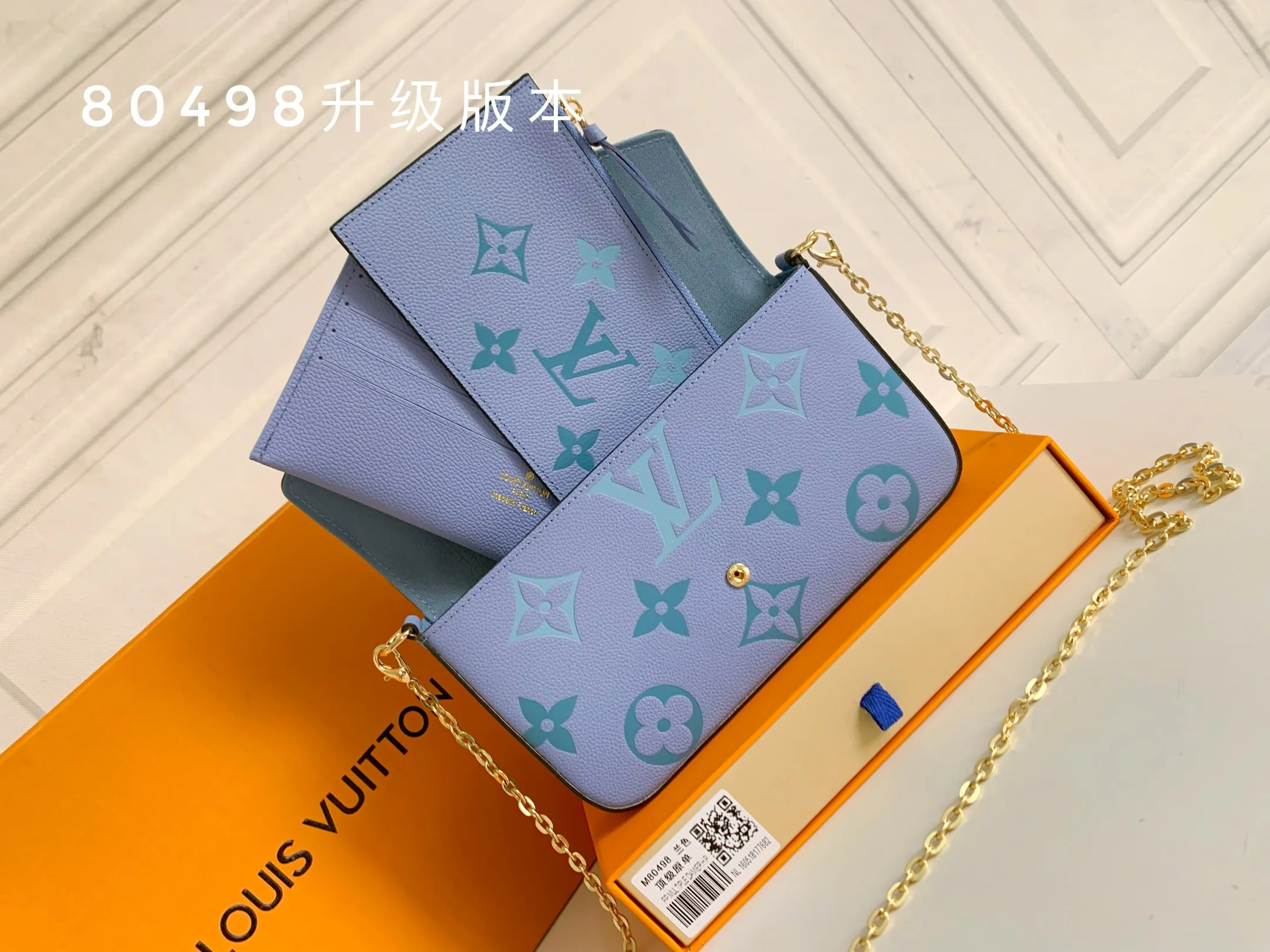 All Categories Official Website "Brand Women's Bags" Women's Bags 💙 LV 2026 New LV Crossbody Bag