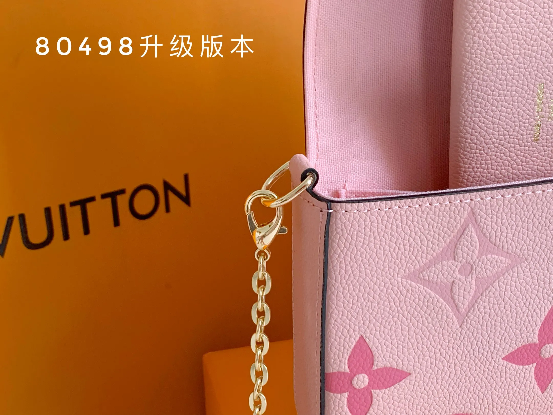 All Categories Official Website "Brand Women's Bags" Women's Bags 💙 LV 2026 New LV Crossbody Bag