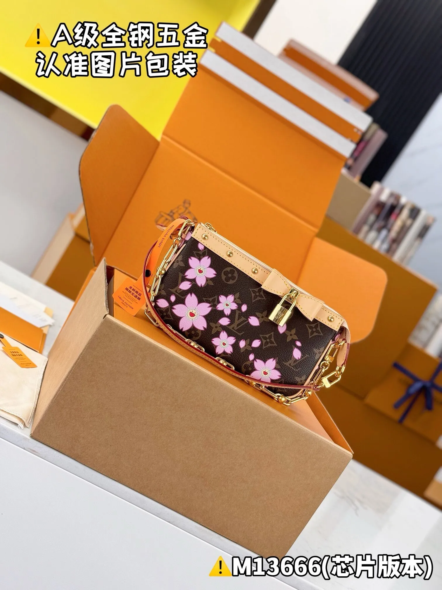 All Categories Official Website "Brand Women's Bags" Women's Bags 💙 LV 2025 New LV Crossbody Bag