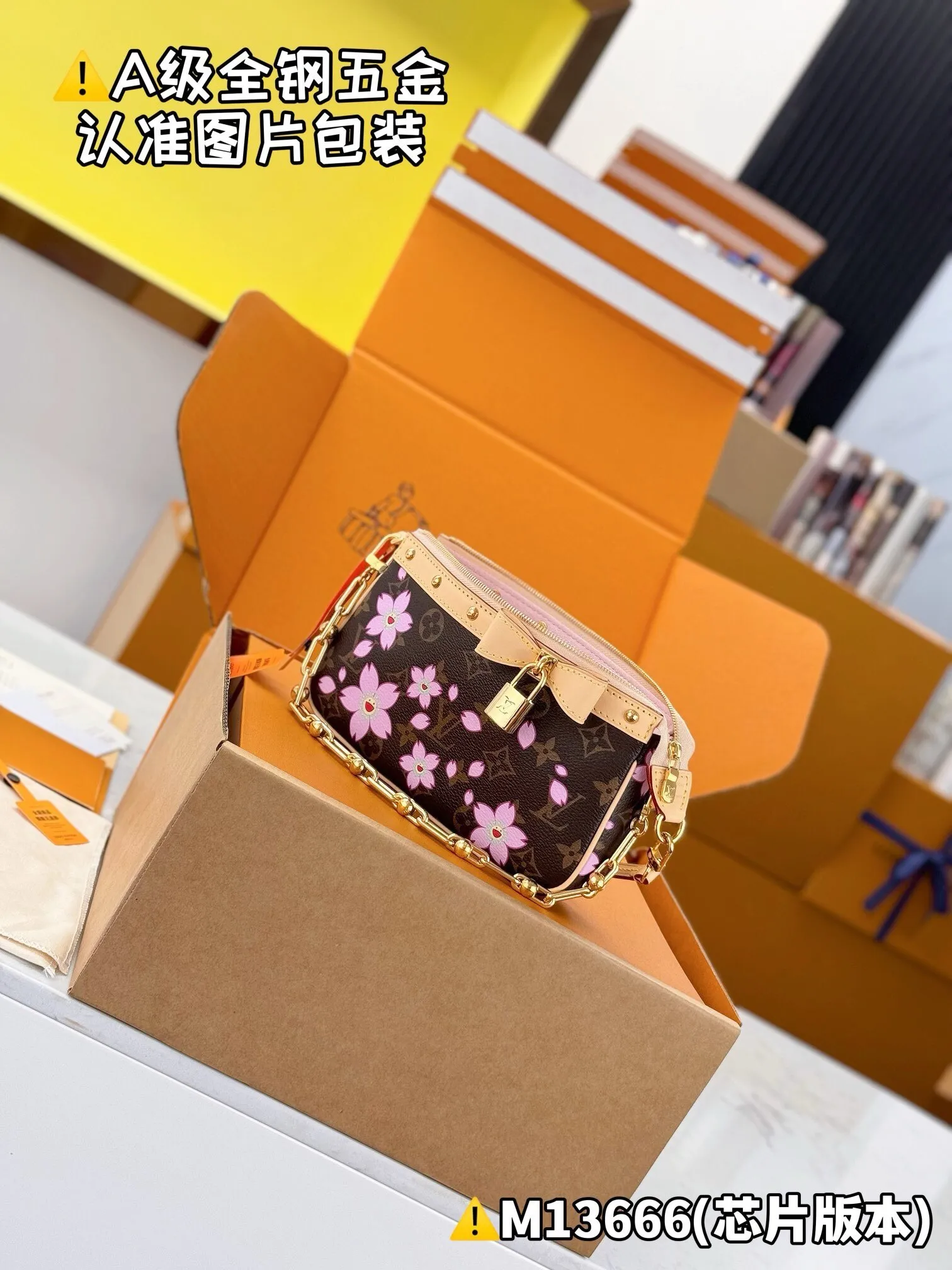 All Categories Official Website "Brand Women's Bags" Women's Bags 💙 LV 2025 New LV Crossbody Bag