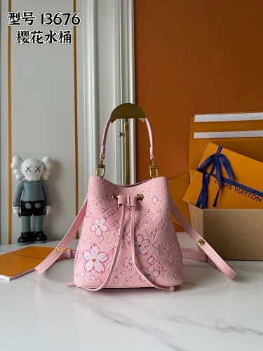All Categories Official Website "Brand Women's Bags" Women's Bags 💙 LV 2025 New LV Crossbody Bag