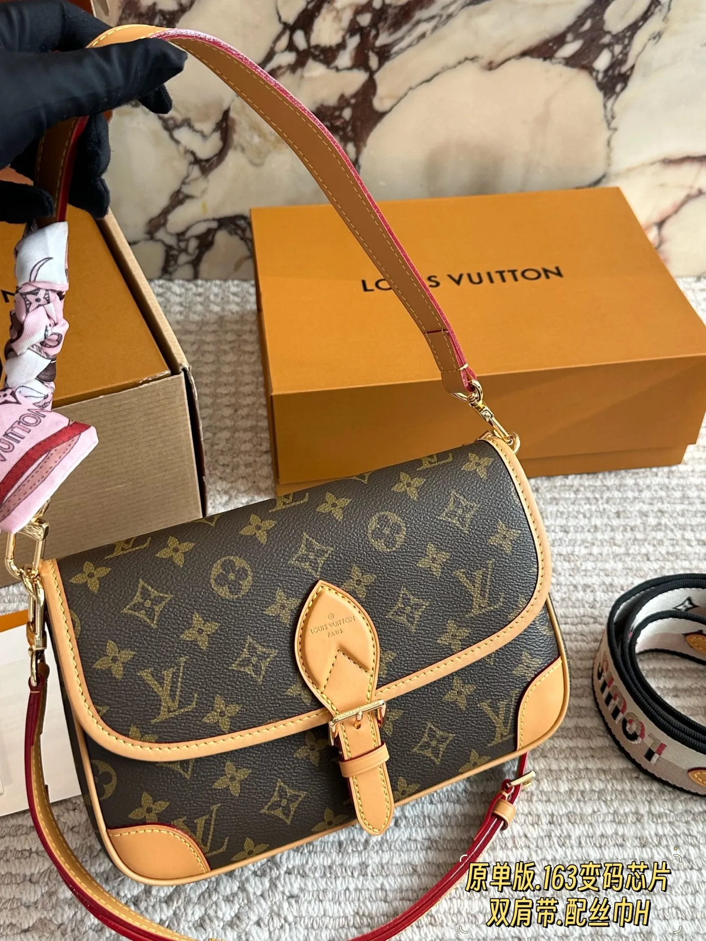 All Categories Official Website "Brand Women's Bags" Women's Bags 💙 LV 2025 New LV Crossbody Bag