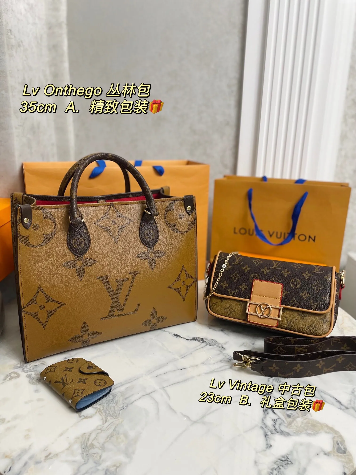 All categories Official website "Three-piece bag set" Three-piece set💖 LV 2023 new LV bag three-piece set wholesale