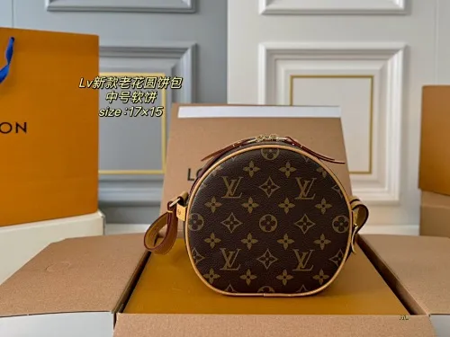 All Categories Official Website "Brand Women's Bags" Women's Bags 💙 LV 2024 Official Website New LV Crossbody Bags