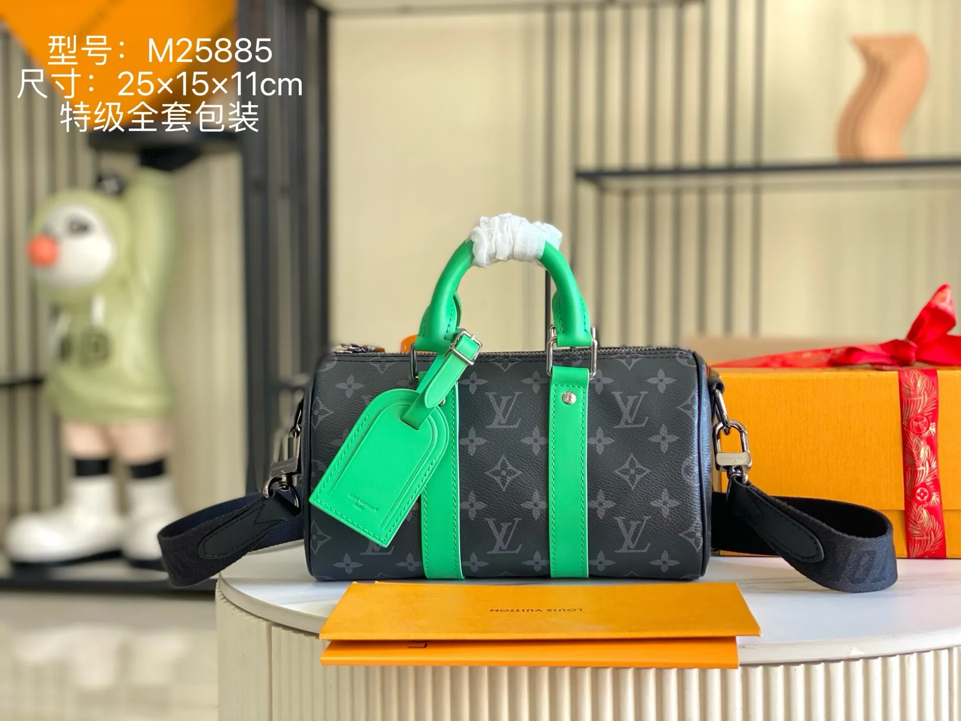 All Categories 💚 Authentic Grade Bags 💚 LV 2026 New LV Top Replica Crossbody Shoulder Bag