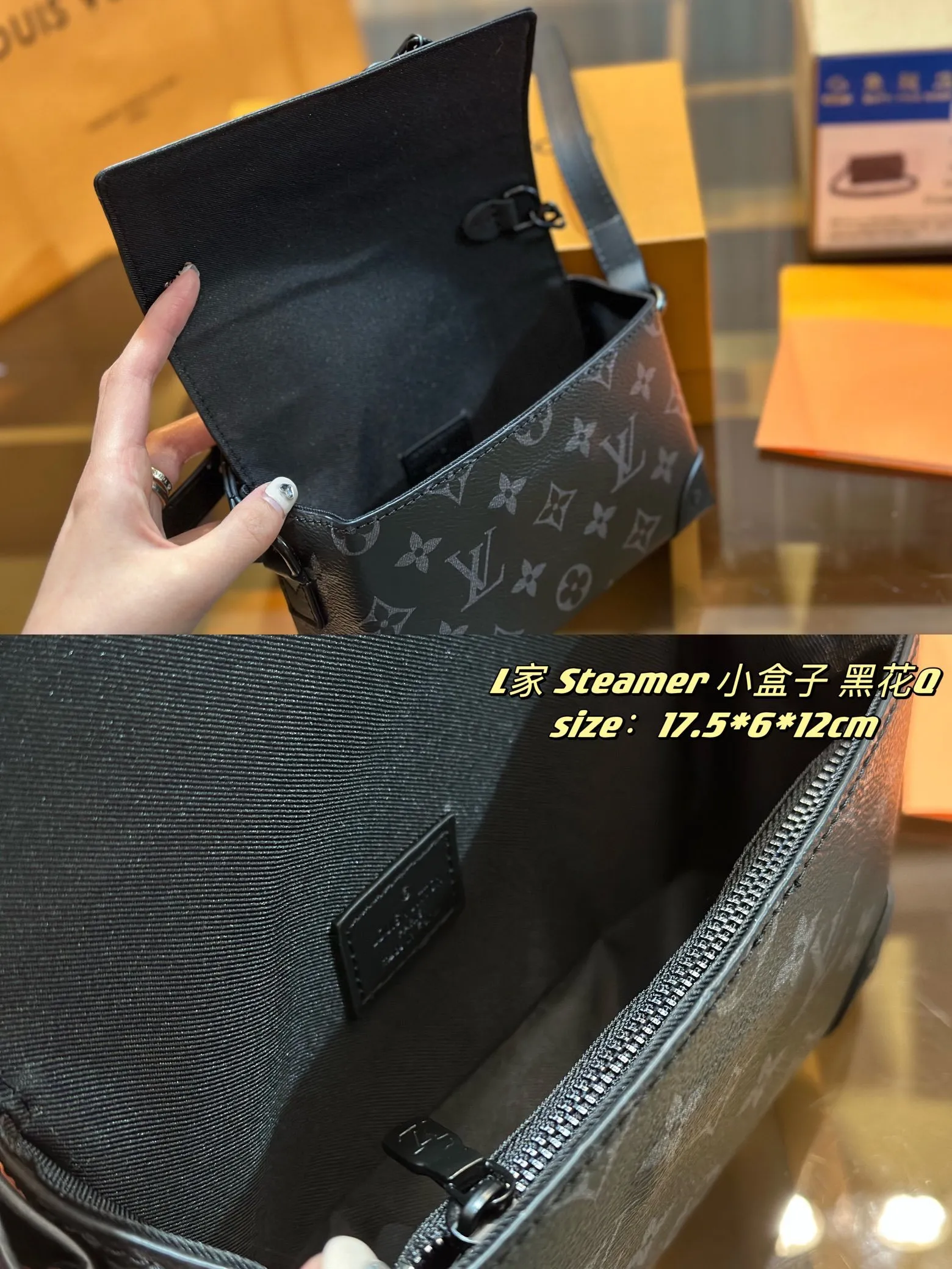 All Categories Official Website "Brand Women's Bags" Women's Bags 💙 LV 2023 latest version LV black flower crossbody bag