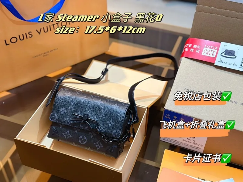All Categories Official Website "Brand Women's Bags" Women's Bags 💙 LV 2023 latest version LV black flower crossbody bag