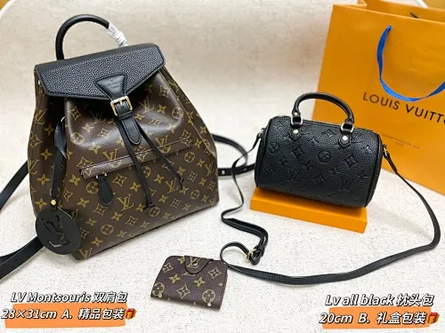 All categories Official website "Three-piece bag set" Three-piece set💖 LV 2023 new LV bag three-piece set wholesale