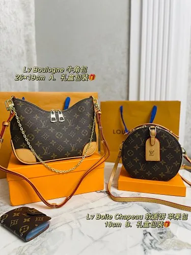All categories Official website "Three-piece bag set" Three-piece set💖 LV 2023 new LV bag three-piece set wholesale