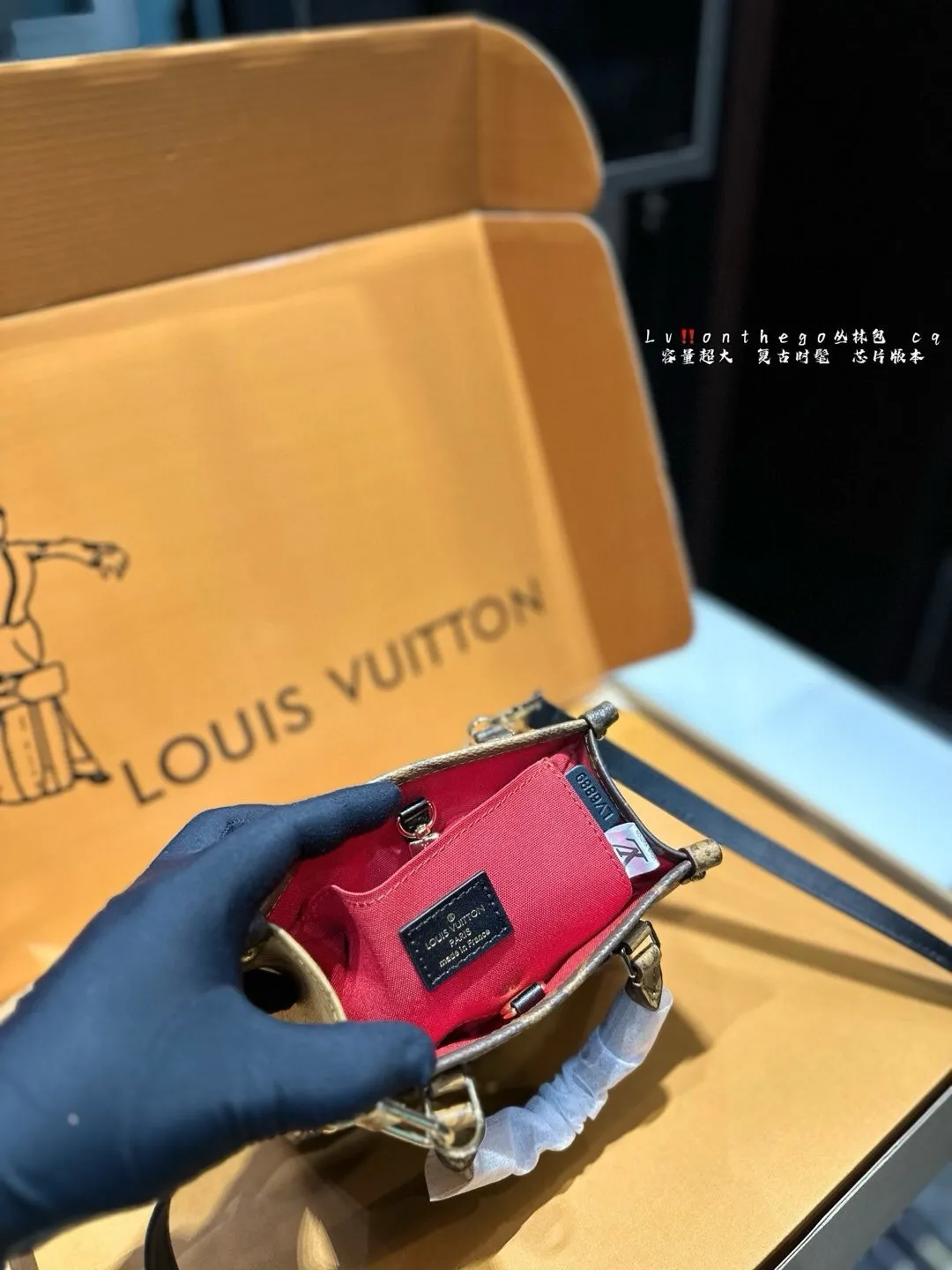All Categories Official Website "Brand Women's Bags" Women's Bags 💙 LV 2025 New LV Crossbody Bag