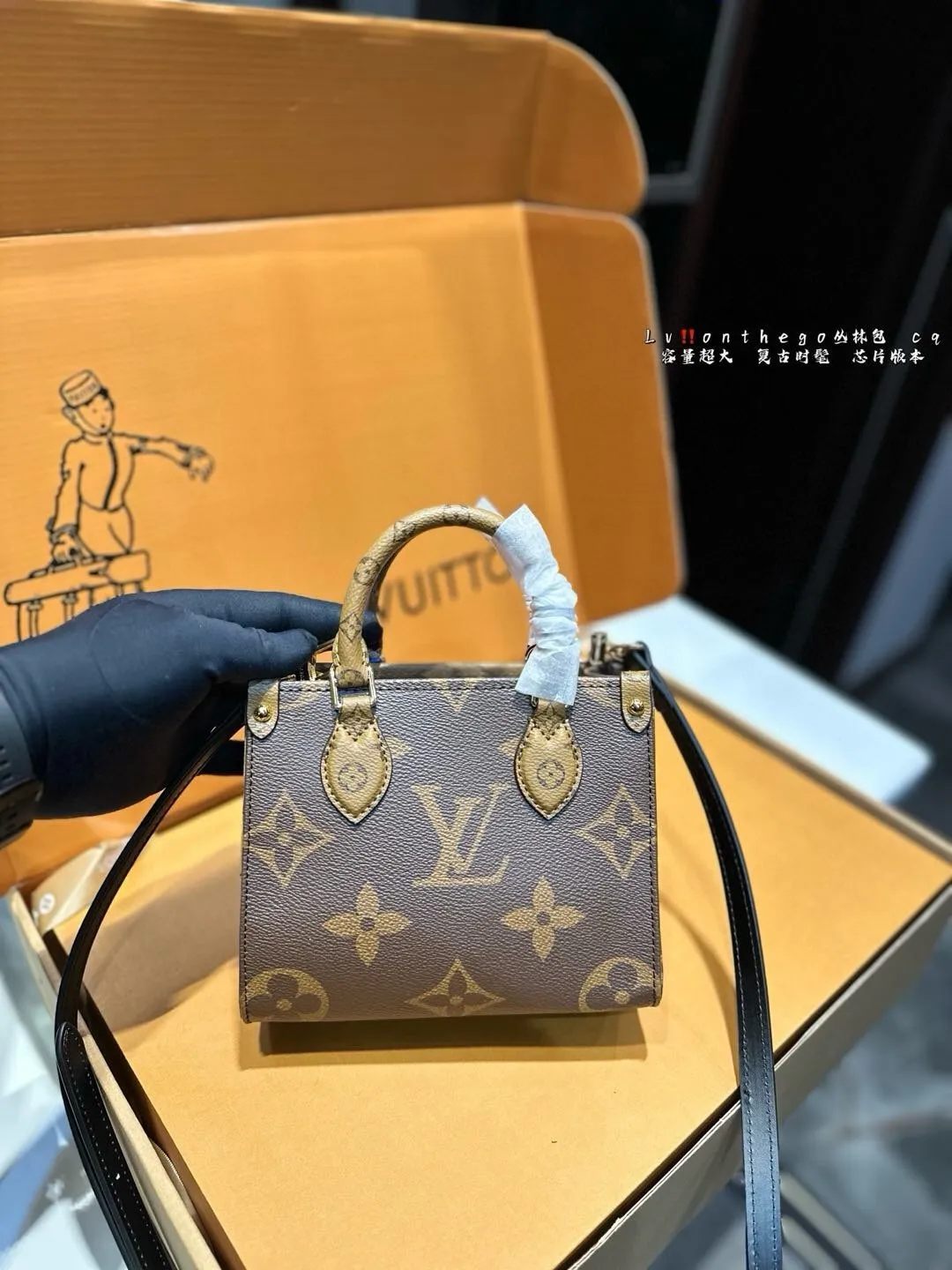 All Categories Official Website "Brand Women's Bags" Women's Bags 💙 LV 2025 New LV Crossbody Bag