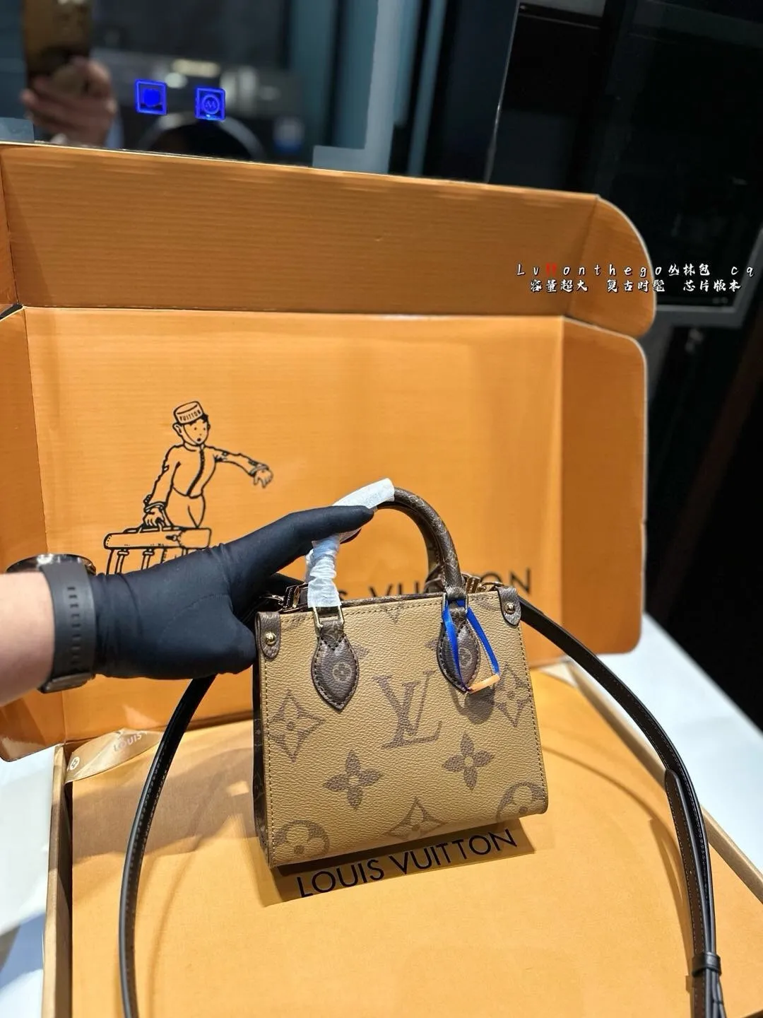 All Categories Official Website "Brand Women's Bags" Women's Bags 💙 LV 2025 New LV Crossbody Bag