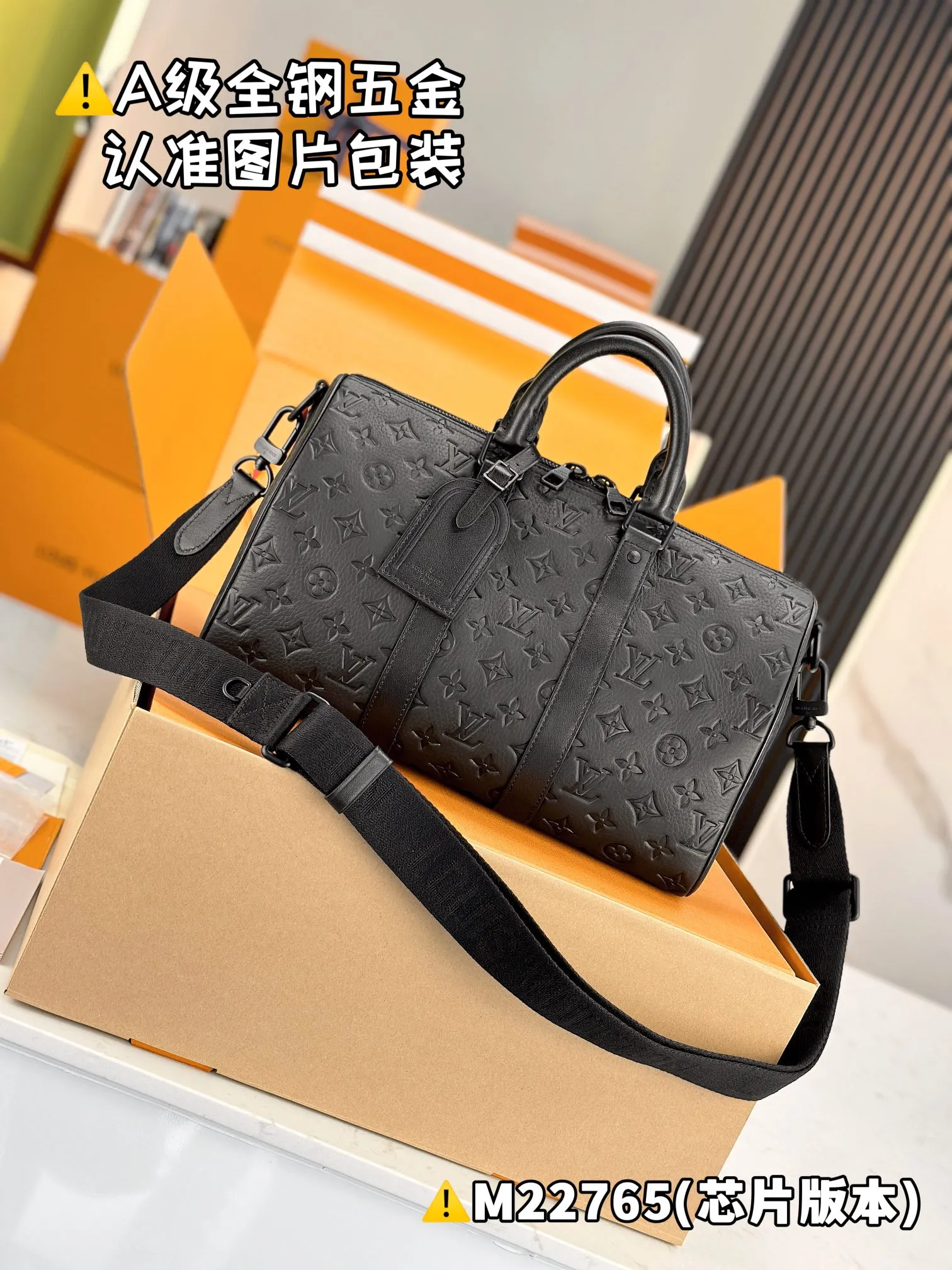 P2360 [Genuine Grade] [Super Grade MB High Elastic Fabric] KEEPALL BANDOULIÈRE 35 Handbag Model: M22765 Material: A+ grade all-steel hardware, imported high elastic fabric Packaging: Full set of special grade duty-free MB packaging Size: 21 x 16 x 34 cm