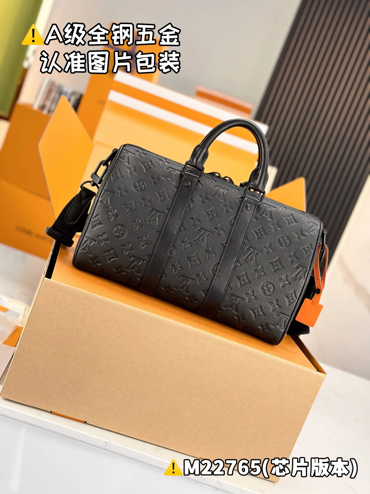 P2360 [Genuine Grade] [Super Grade MB High Elastic Fabric] KEEPALL BANDOULIÈRE 35 Handbag Model: M22765 Material: A+ grade all-steel hardware, imported high elastic fabric Packaging: Full set of special grade duty-free MB packaging Size: 21 x 16 x 34 cm