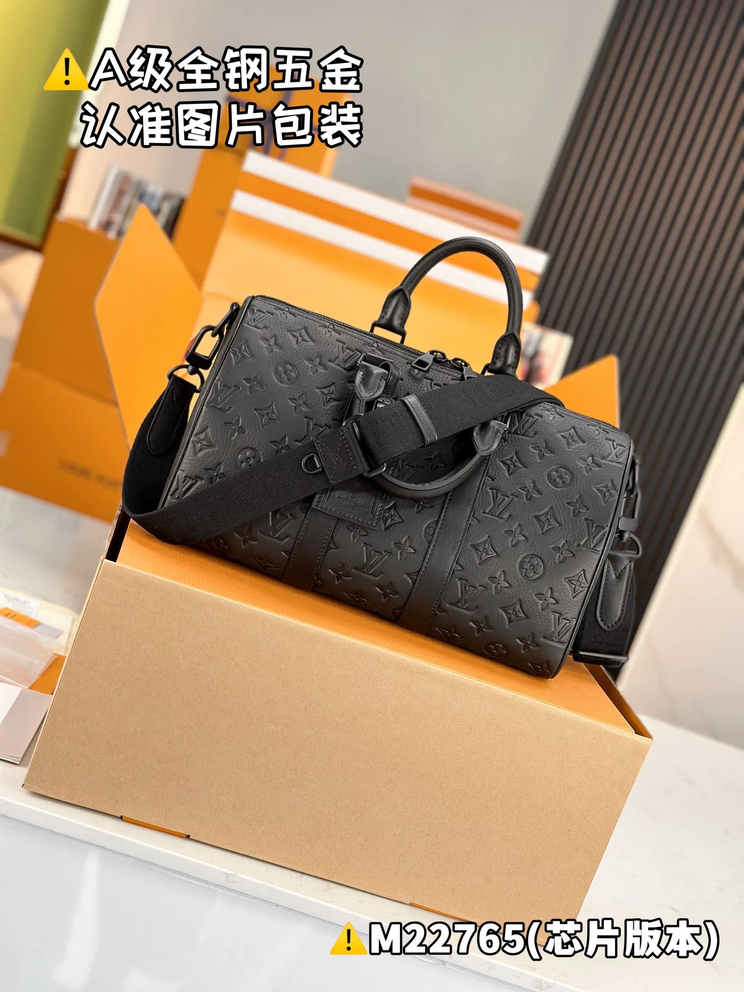 P2360 [Genuine Grade] [Super Grade MB High Elastic Fabric] KEEPALL BANDOULIÈRE 35 Handbag Model: M22765 Material: A+ grade all-steel hardware, imported high elastic fabric Packaging: Full set of special grade duty-free MB packaging Size: 21 x 16 x 34 cm