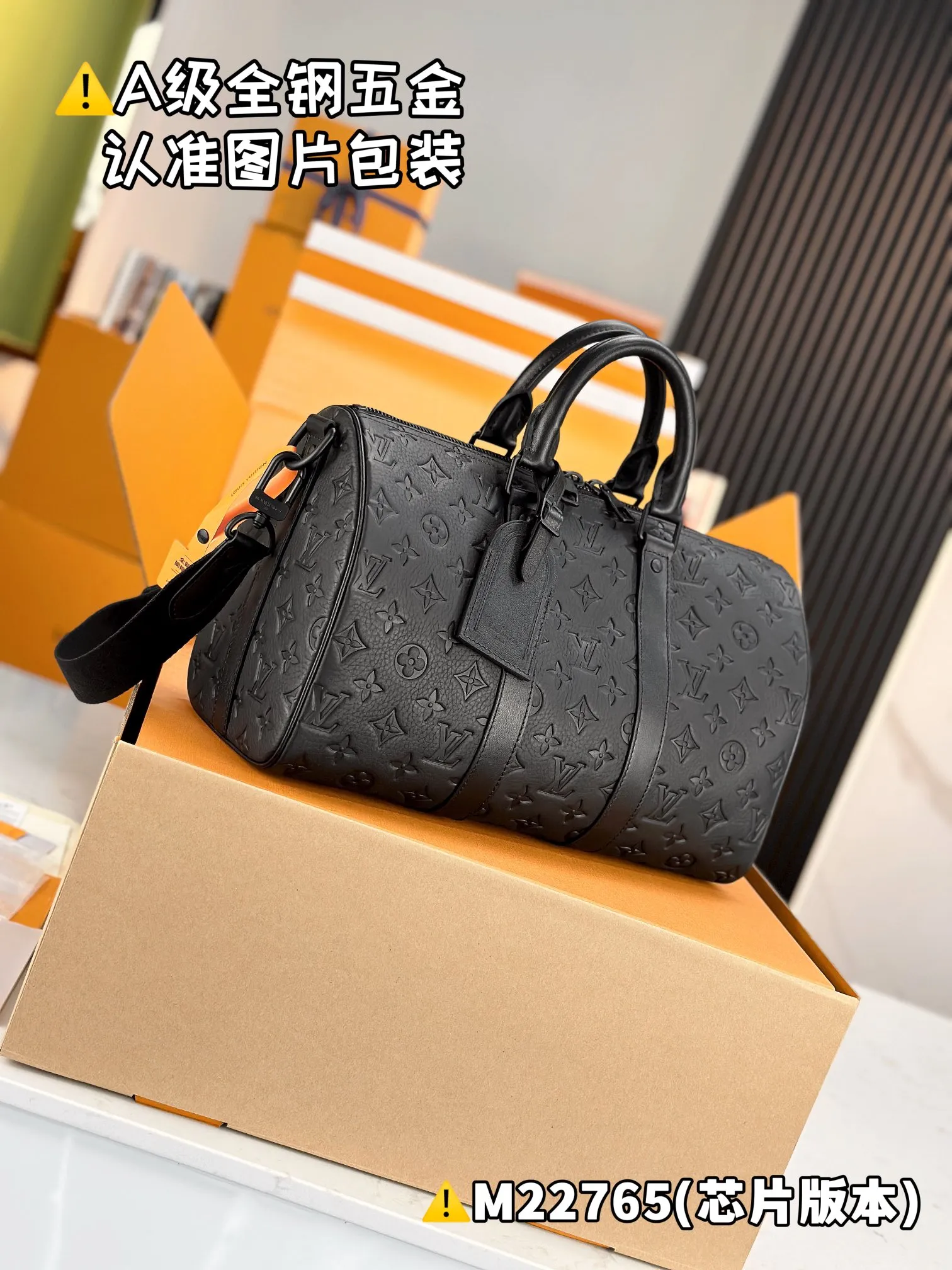 P2360 [Genuine Grade] [Super Grade MB High Elastic Fabric] KEEPALL BANDOULIÈRE 35 Handbag Model: M22765 Material: A+ grade all-steel hardware, imported high elastic fabric Packaging: Full set of special grade duty-free MB packaging Size: 21 x 16 x 34 cm