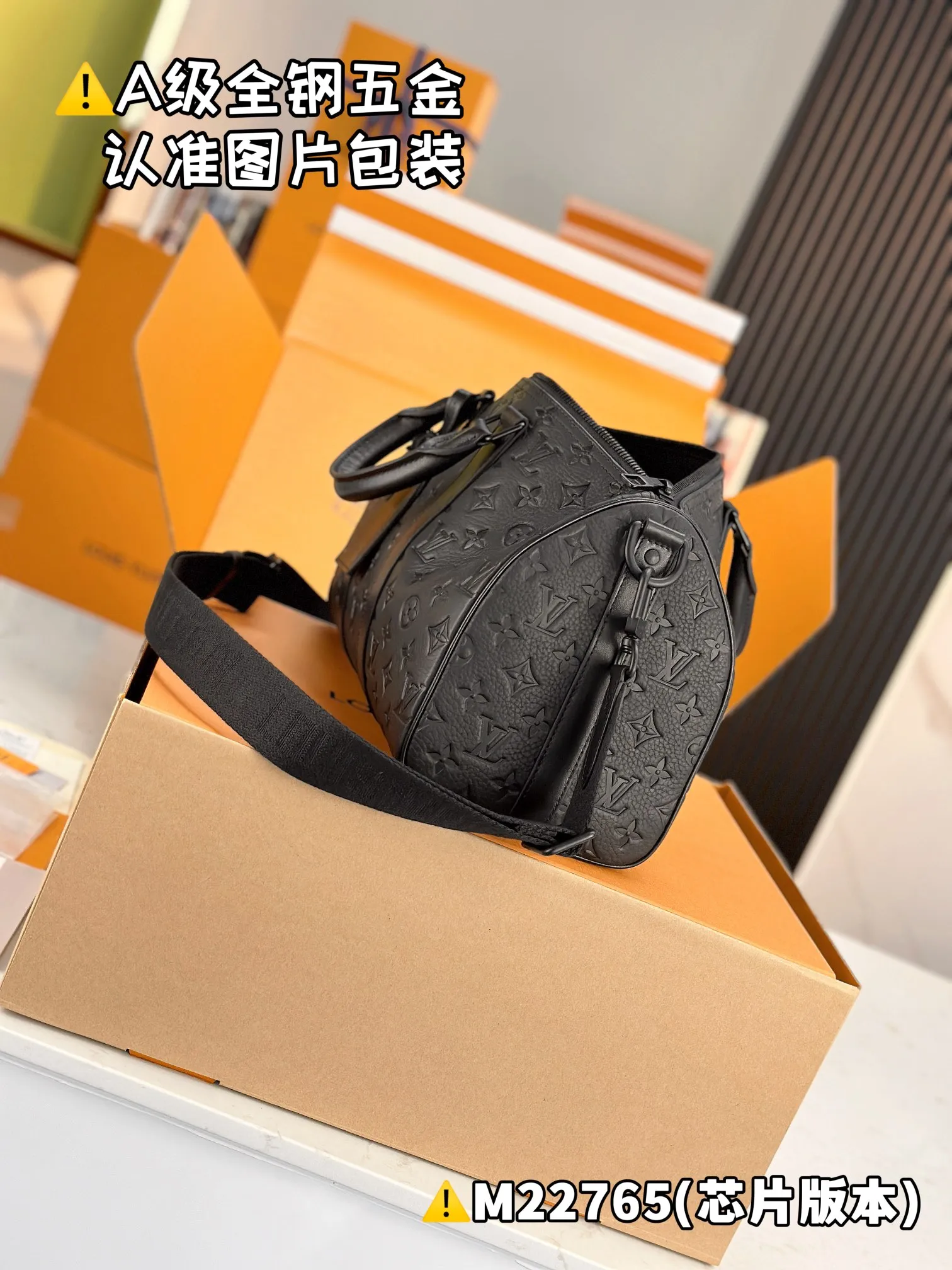P2360 [Genuine Grade] [Super Grade MB High Elastic Fabric] KEEPALL BANDOULIÈRE 35 Handbag Model: M22765 Material: A+ grade all-steel hardware, imported high elastic fabric Packaging: Full set of special grade duty-free MB packaging Size: 21 x 16 x 34 cm