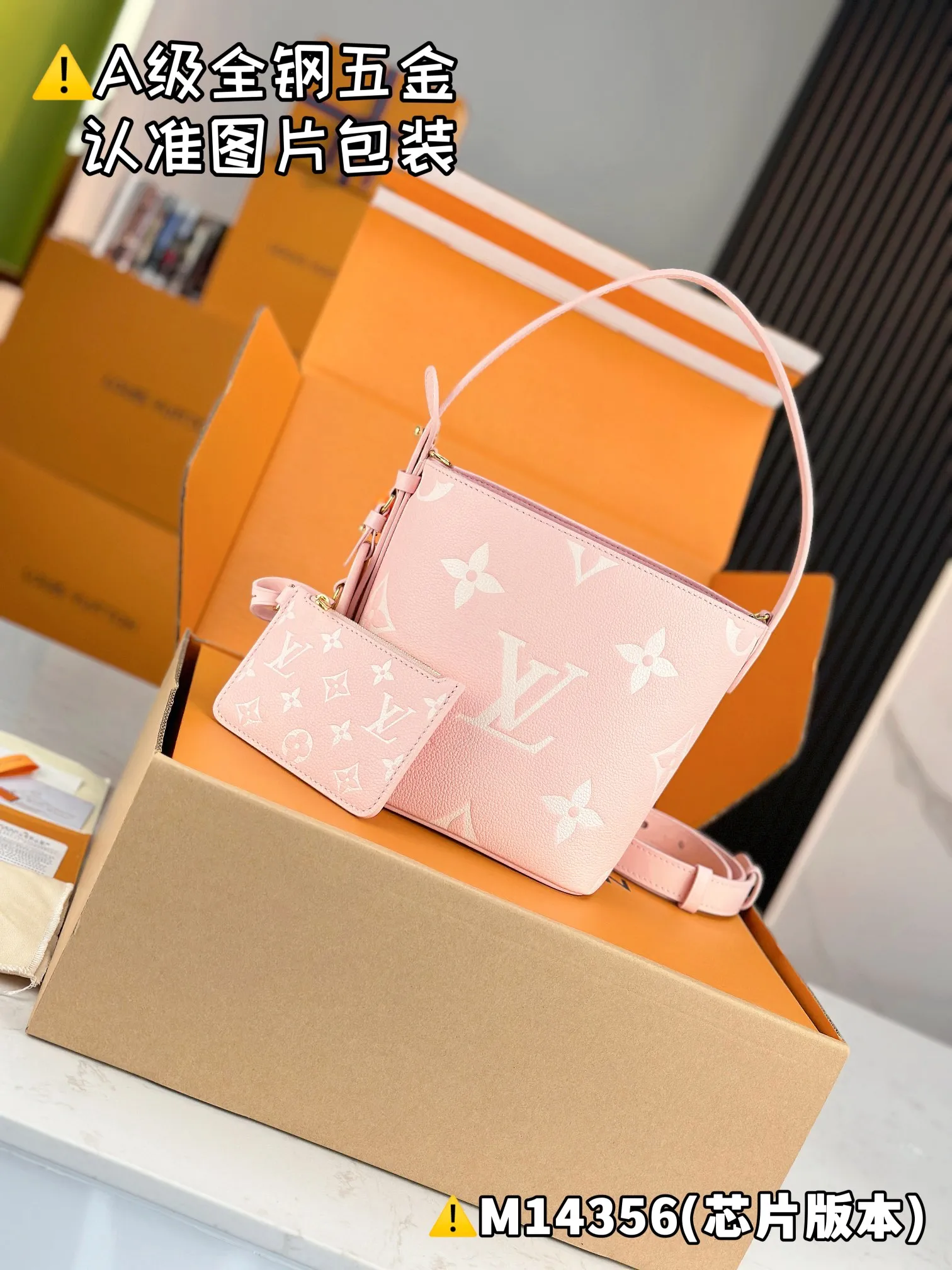 💰2000 [Genuine grade] [Super grade MB original leather] ALL IN BB handbag Model: M14356 Material: A+ grade all-steel hardware, imported original leather Packing: Full set of special grade duty-free MB packaging Dimensions: 18 x 12 x 16 cm