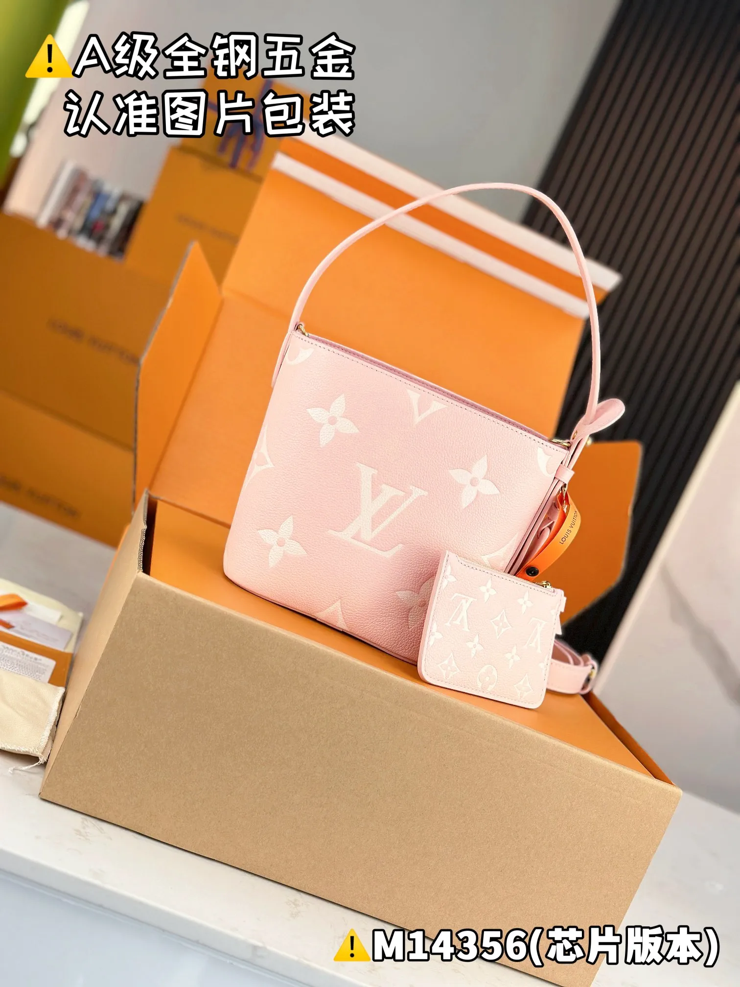 💰2000 [Genuine grade] [Super grade MB original leather] ALL IN BB handbag Model: M14356 Material: A+ grade all-steel hardware, imported original leather Packing: Full set of special grade duty-free MB packaging Dimensions: 18 x 12 x 16 cm